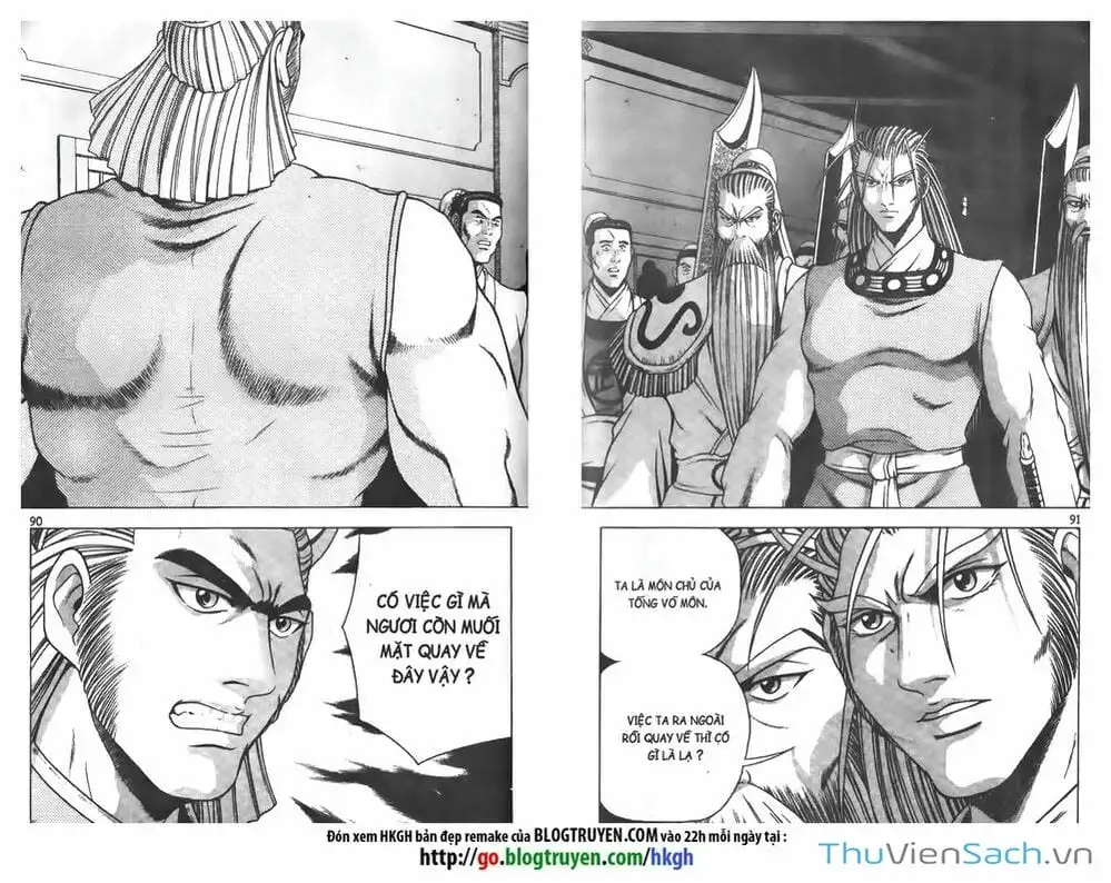 Chapter 109 - Image 9