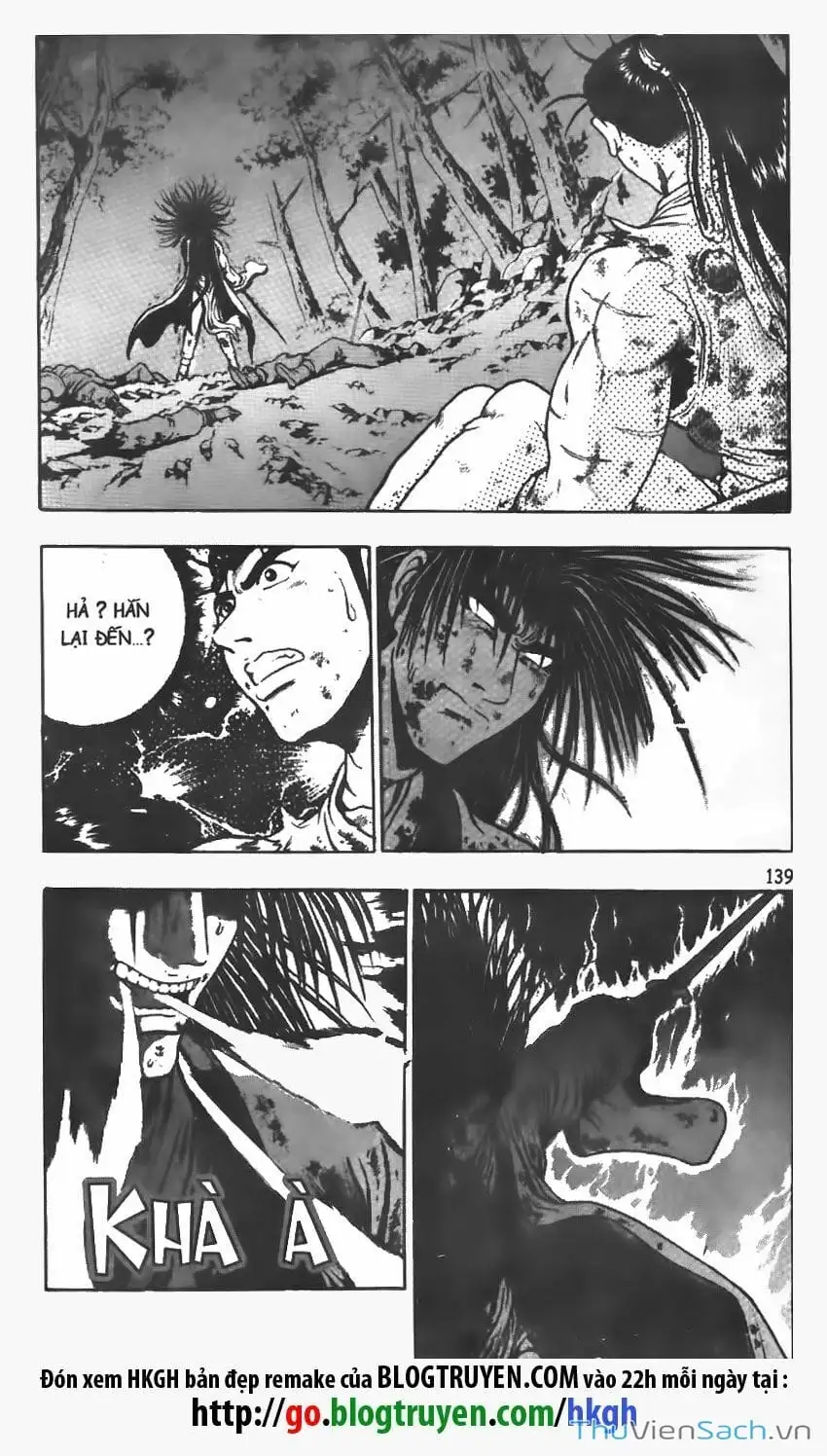 Chapter 11 - Image 19
