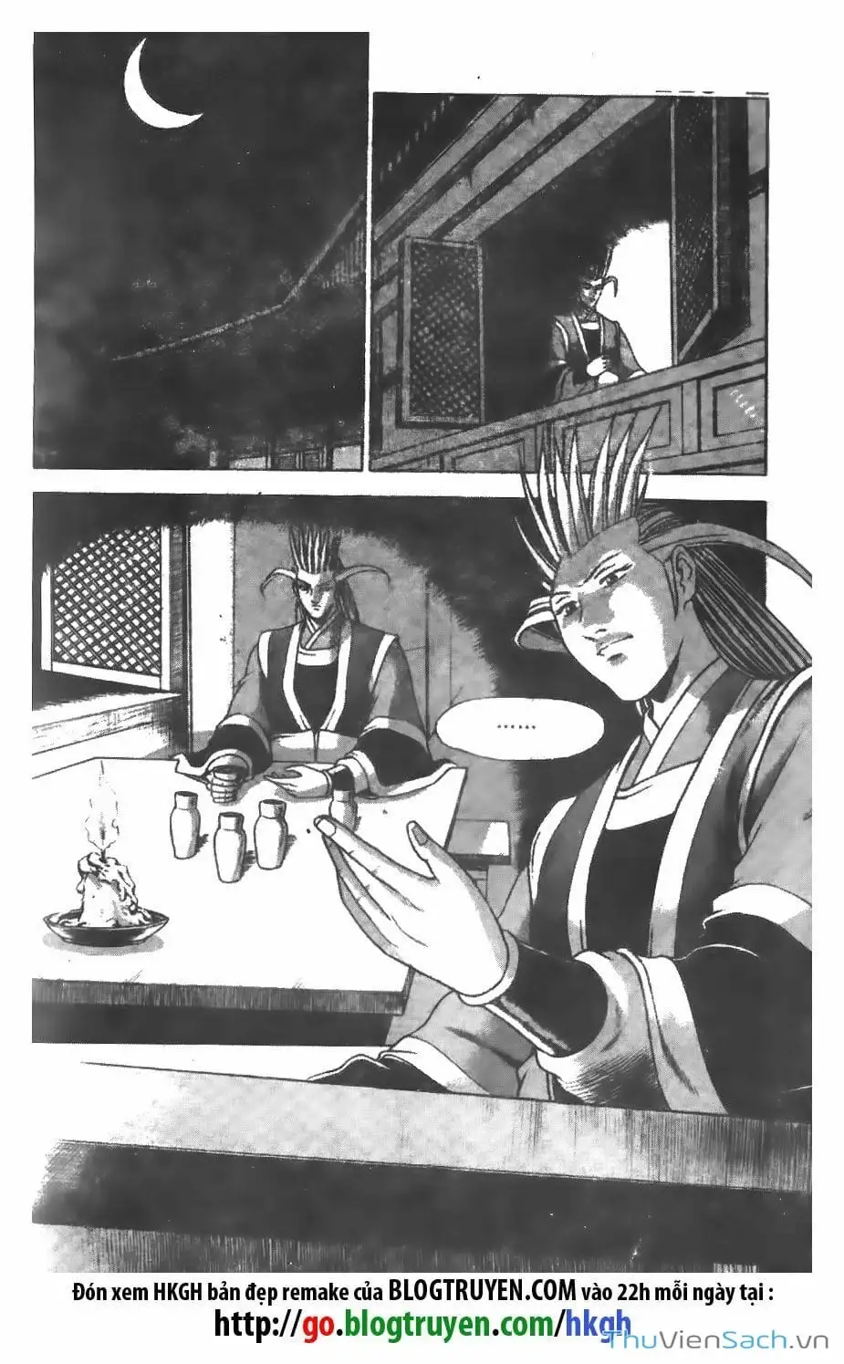 Chapter 111 - Image 3