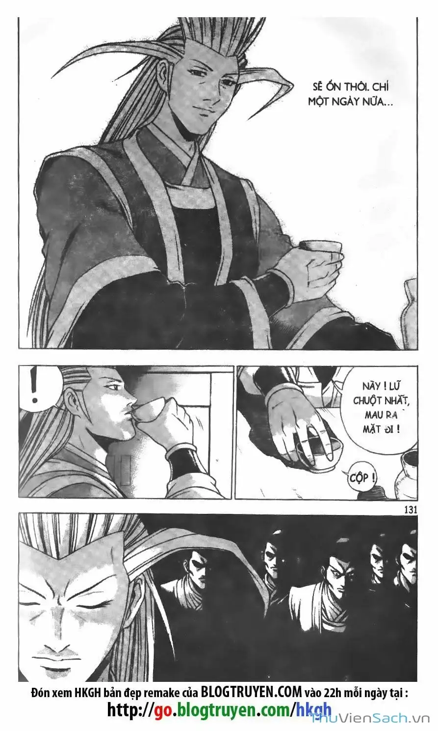 Chapter 111 - Image 5