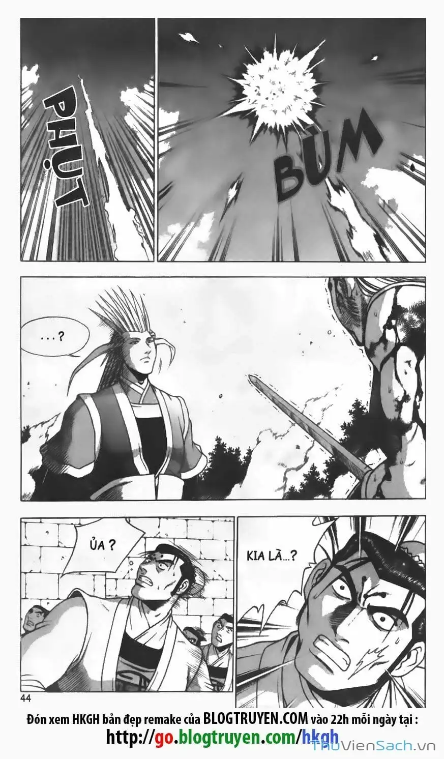 Chapter 116 - Image 19