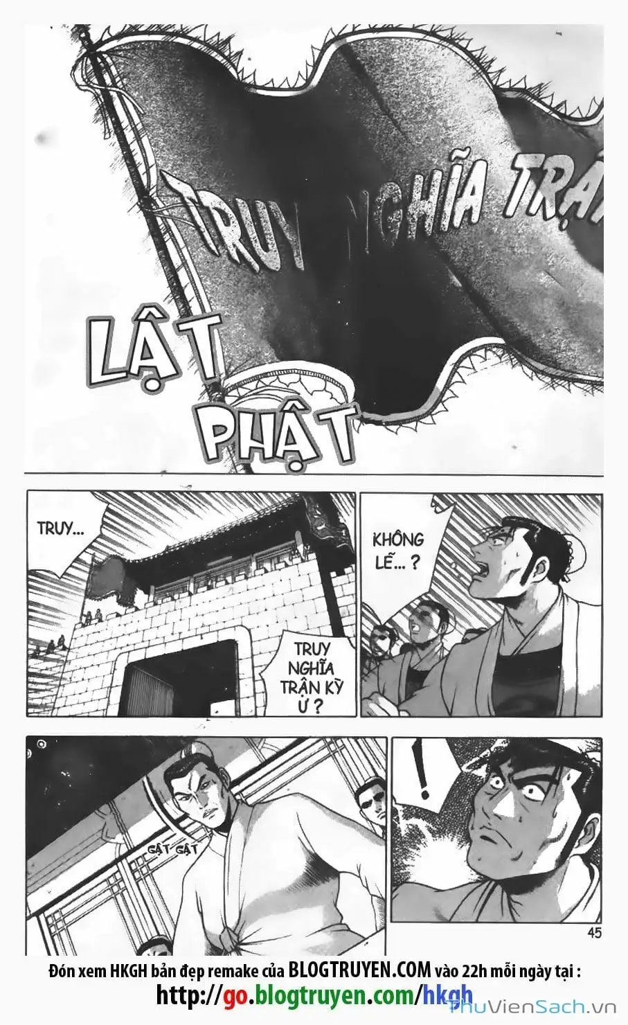 Chapter 116 - Image 20