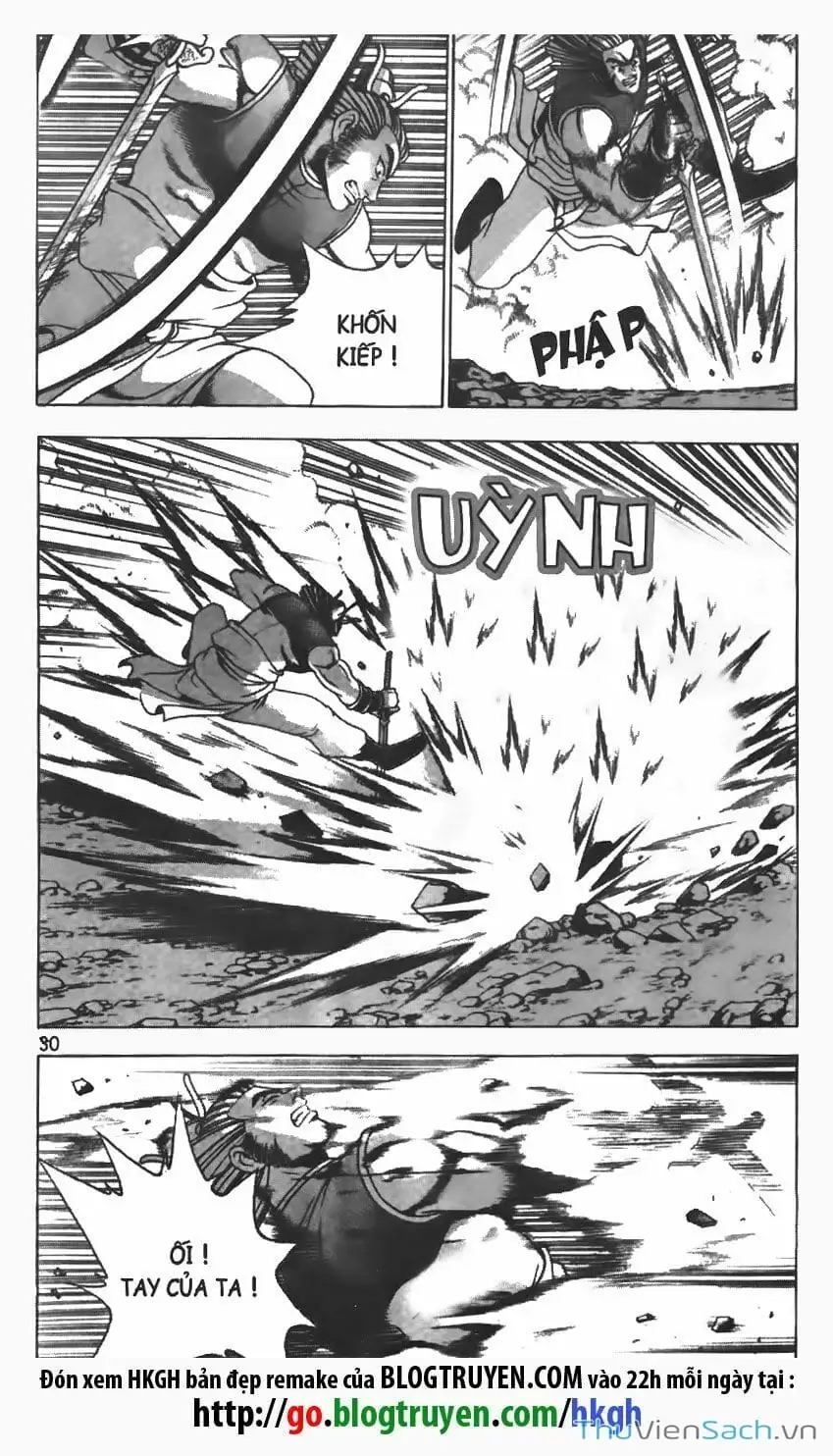Chapter 116 - Image 6