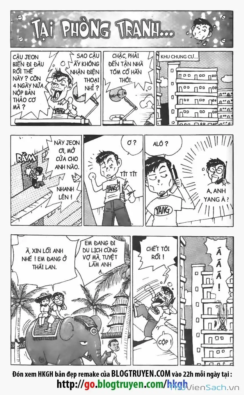 Chapter 12 - Image 7
