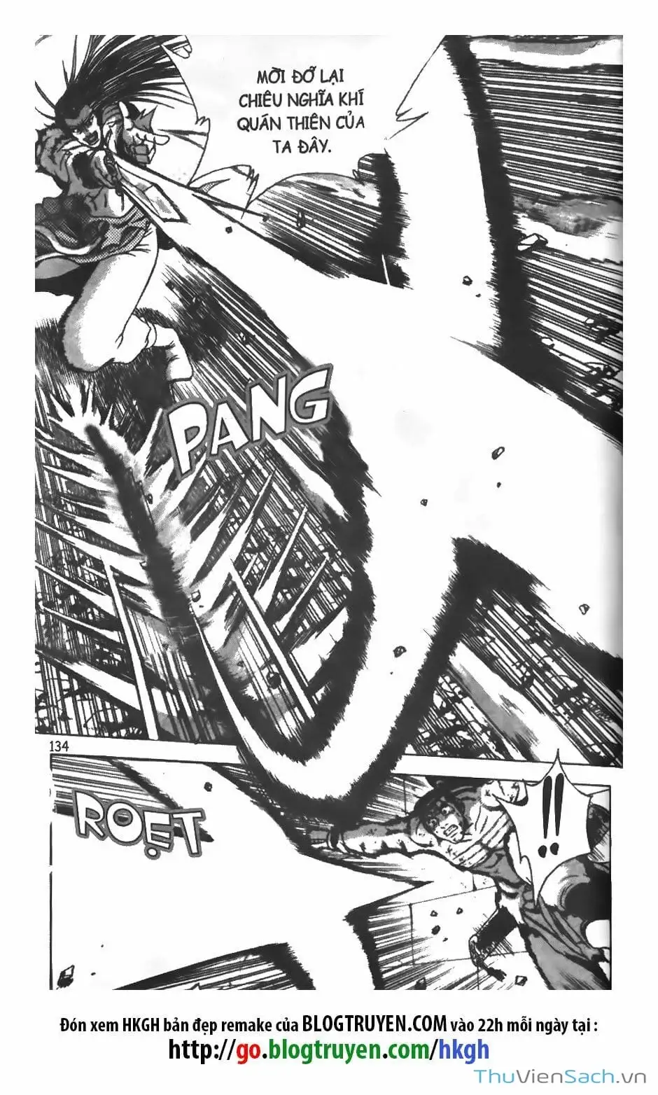 Chapter 128 - Image 3