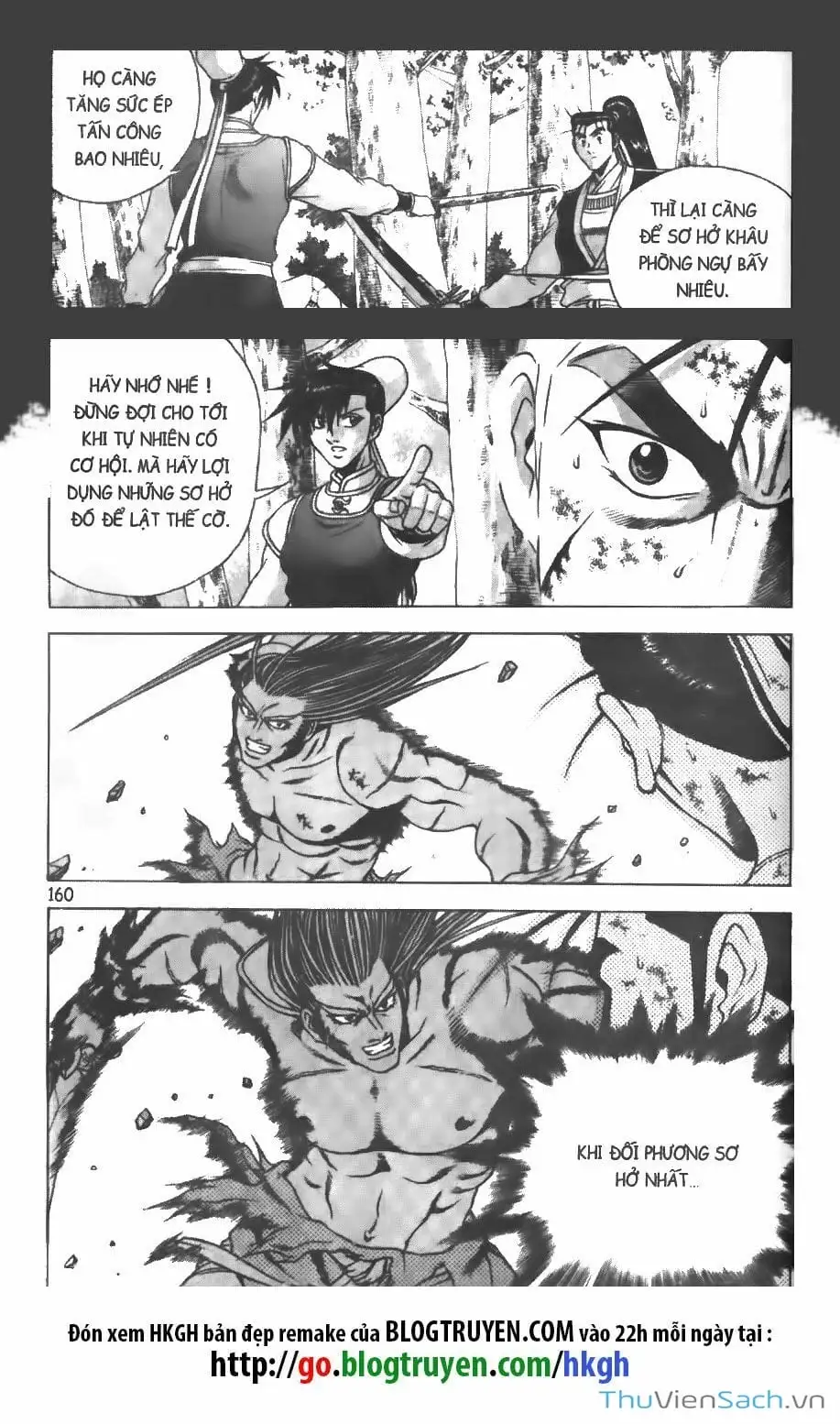 Chapter 129 - Image 3