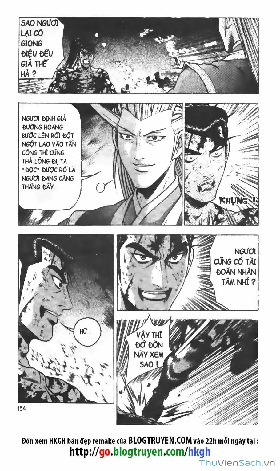 Chapter 136 - Image 18