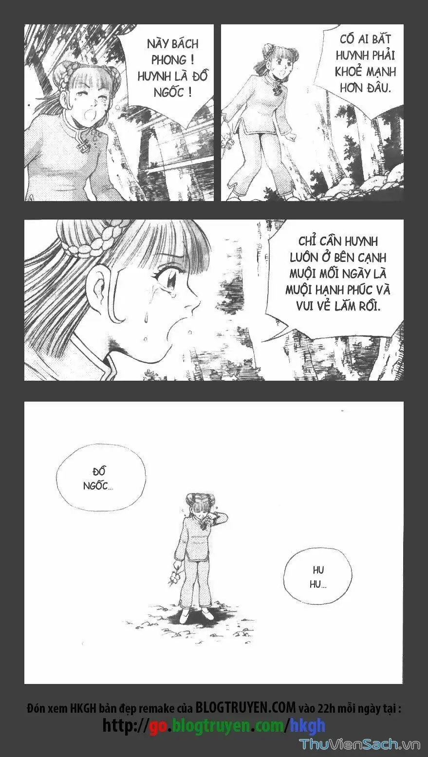 Chapter 142 - Image 26