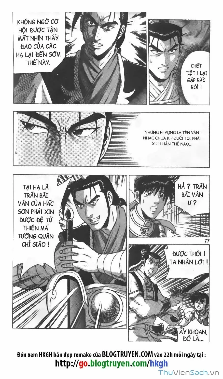 Chapter 149 - Image 3