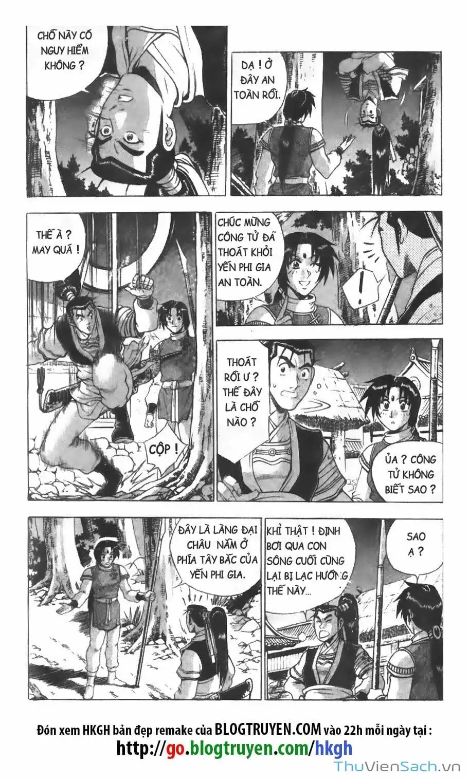 Chapter 154 - Image 3