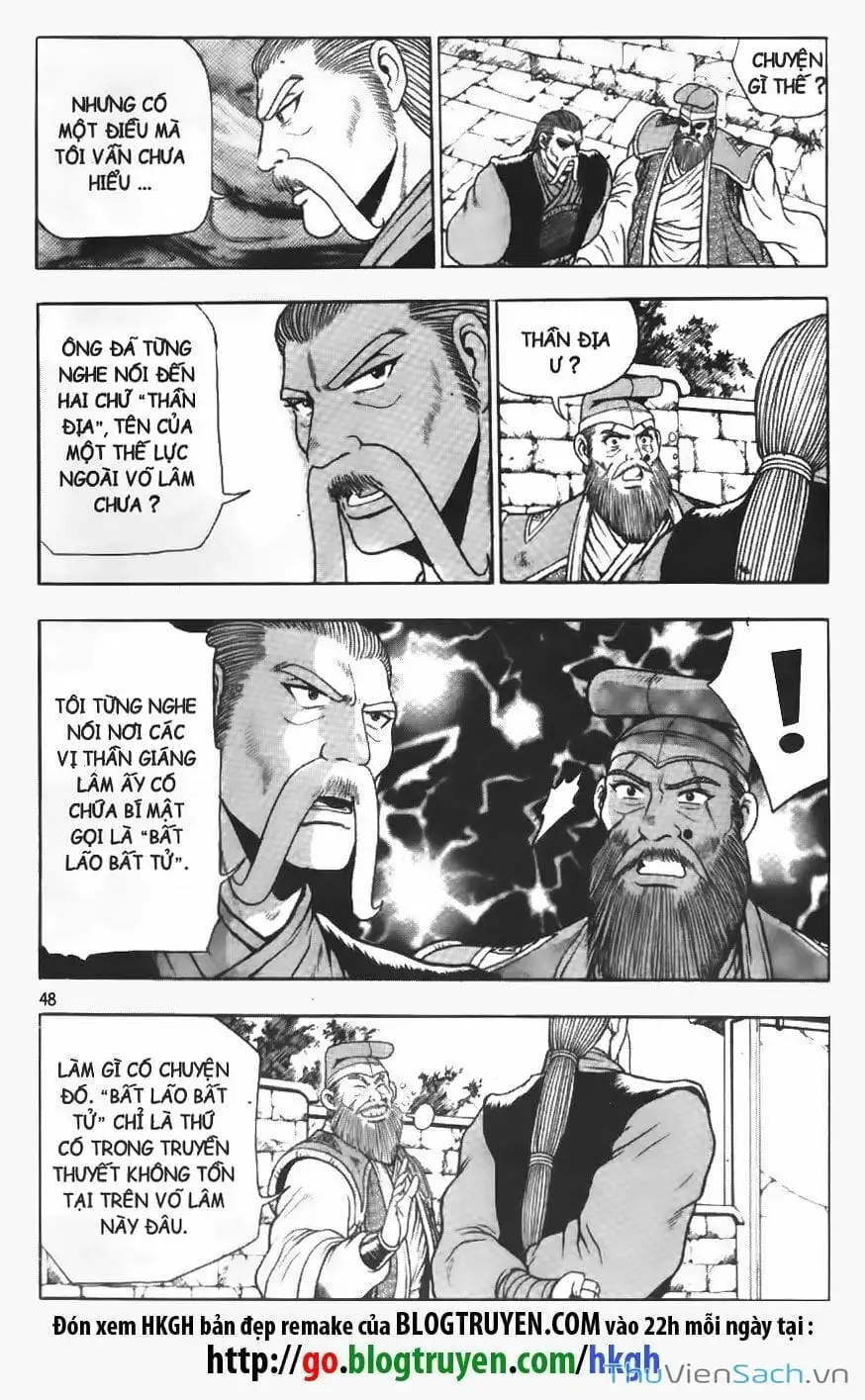 Chapter 16 - Image 4