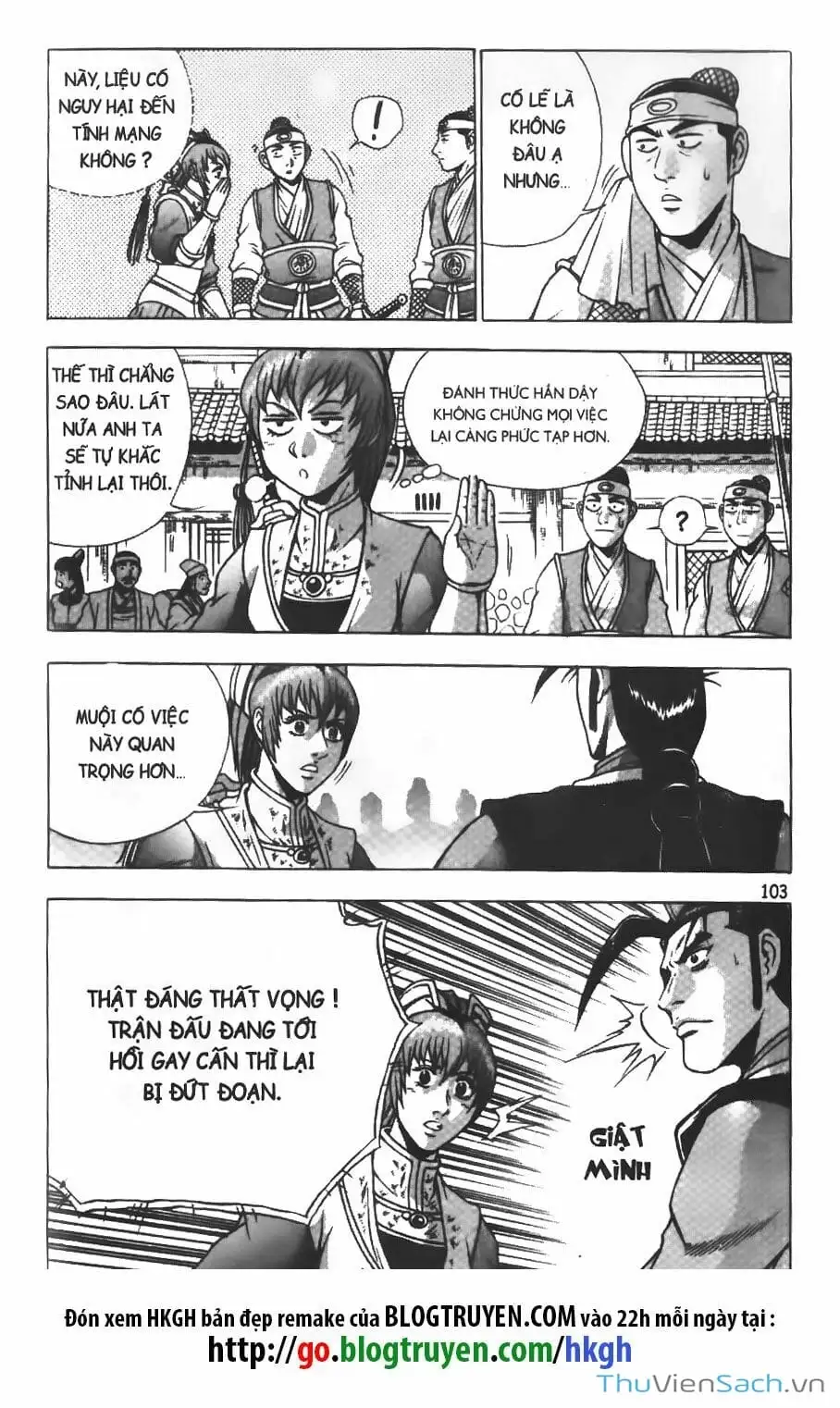 Chapter 165 - Image 3