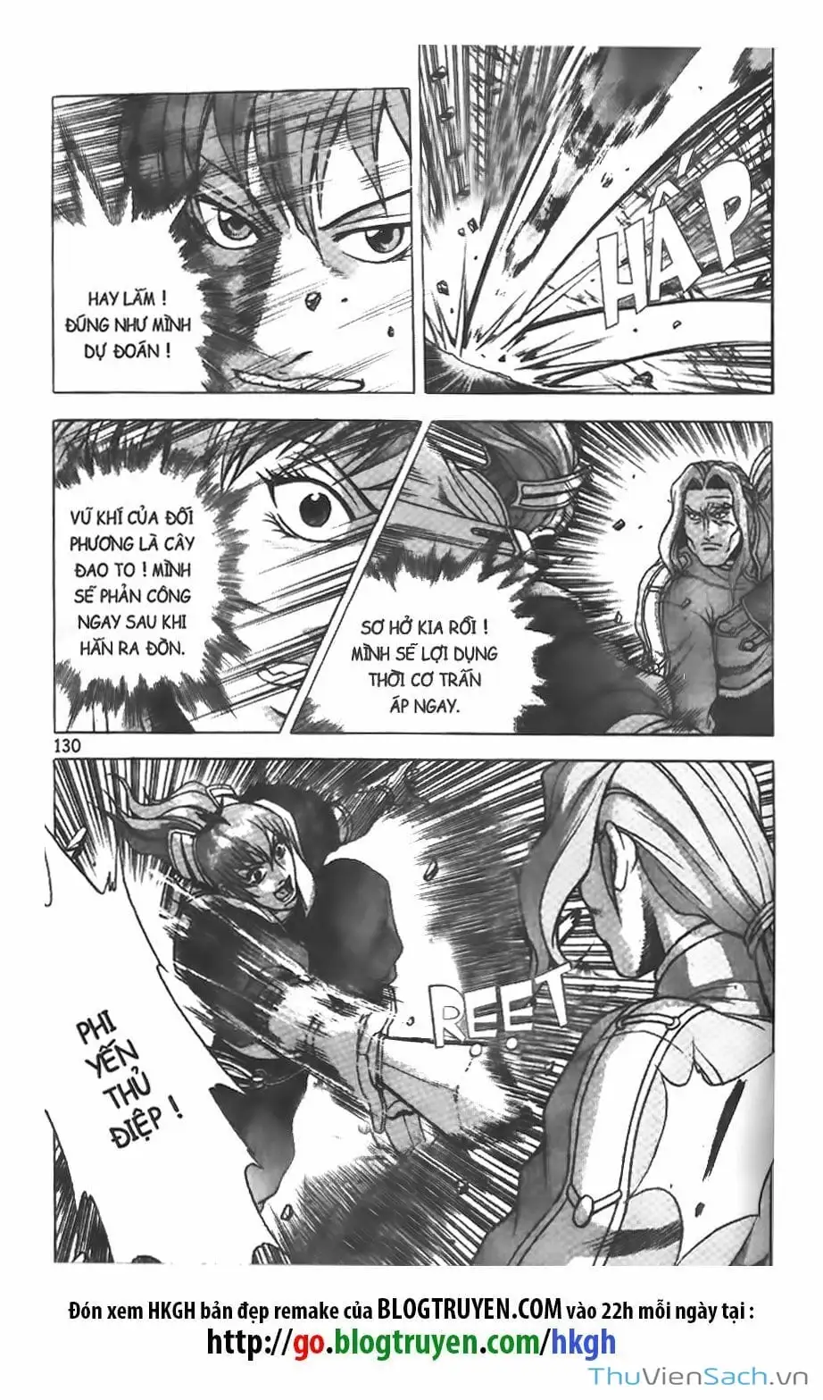 Chapter 166 - Image 4