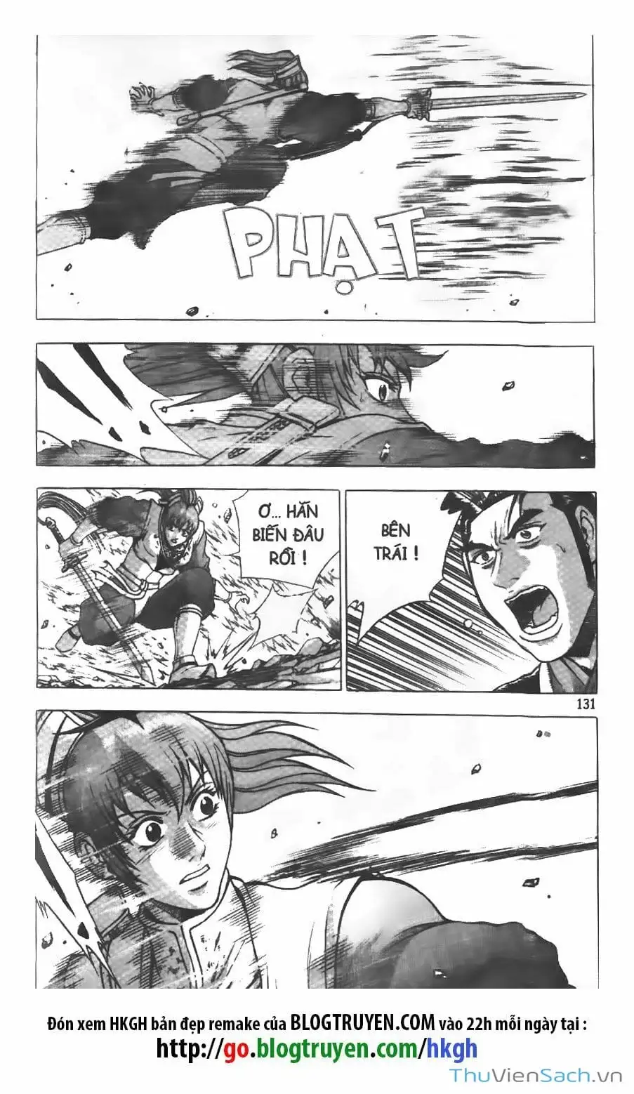 Chapter 166 - Image 5