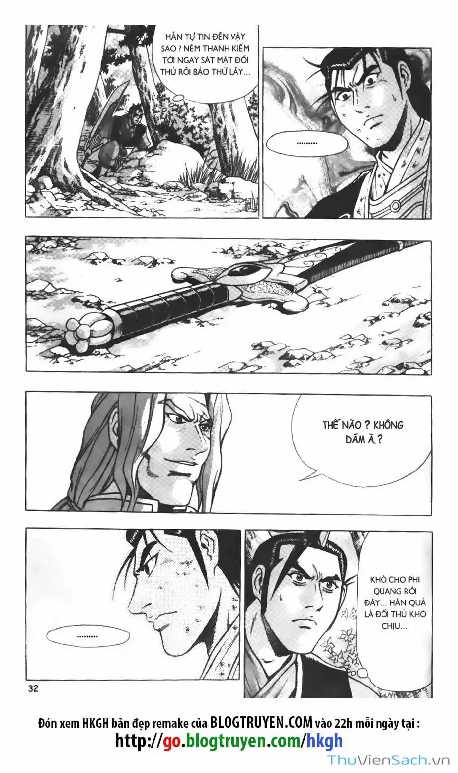 Chapter 170 - Image 8
