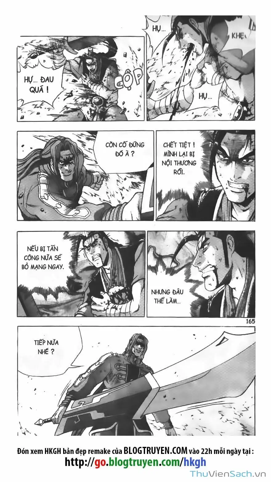 Chapter 175 - Image 2