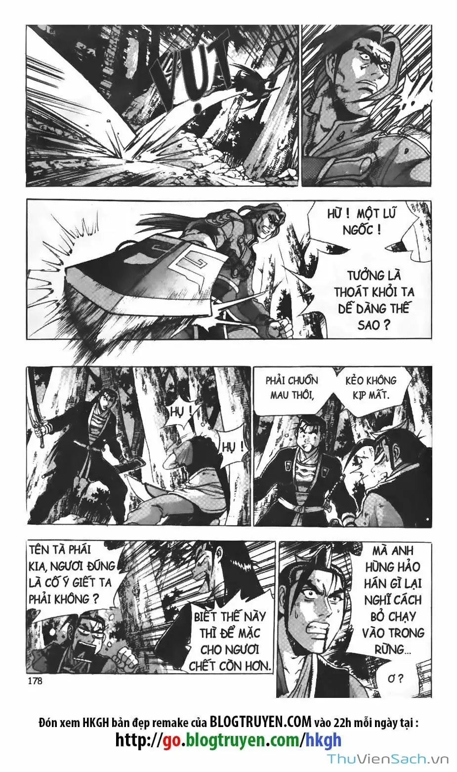 Chapter 175 - Image 14