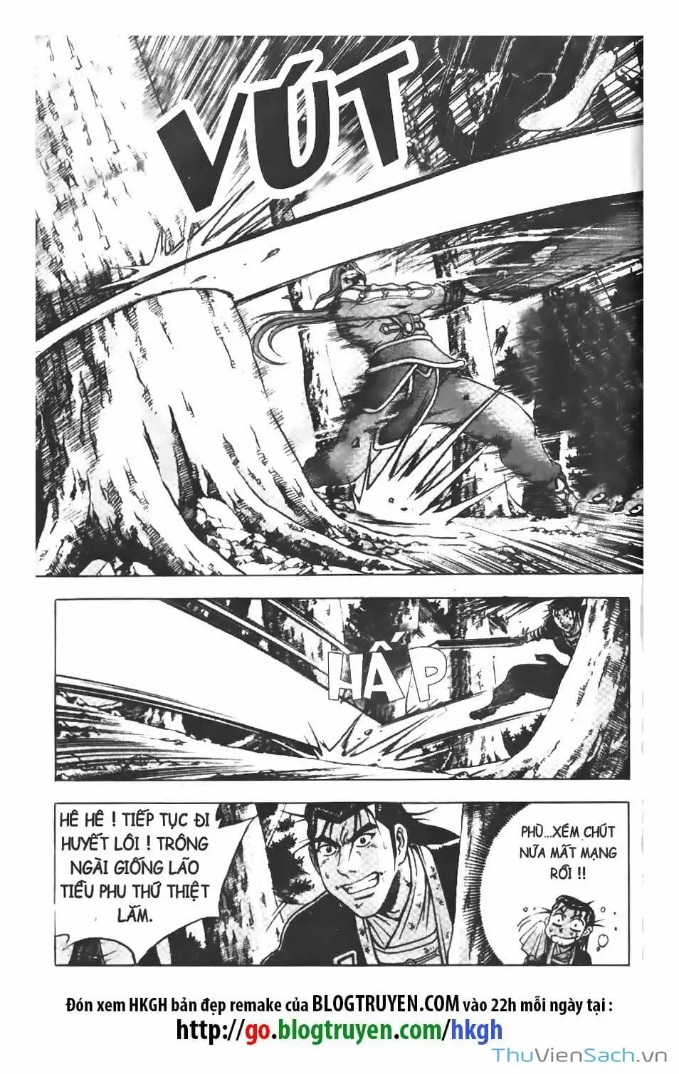 Chapter 175 - Image 22