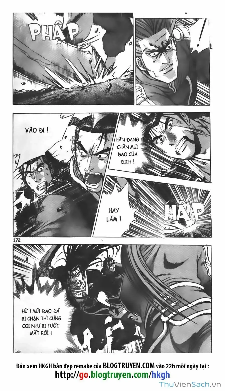 Chapter 175 - Image 8