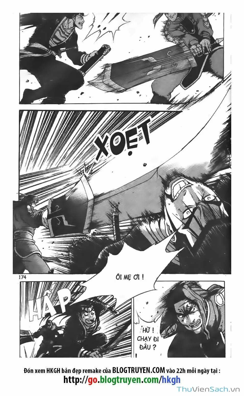 Chapter 175 - Image 10