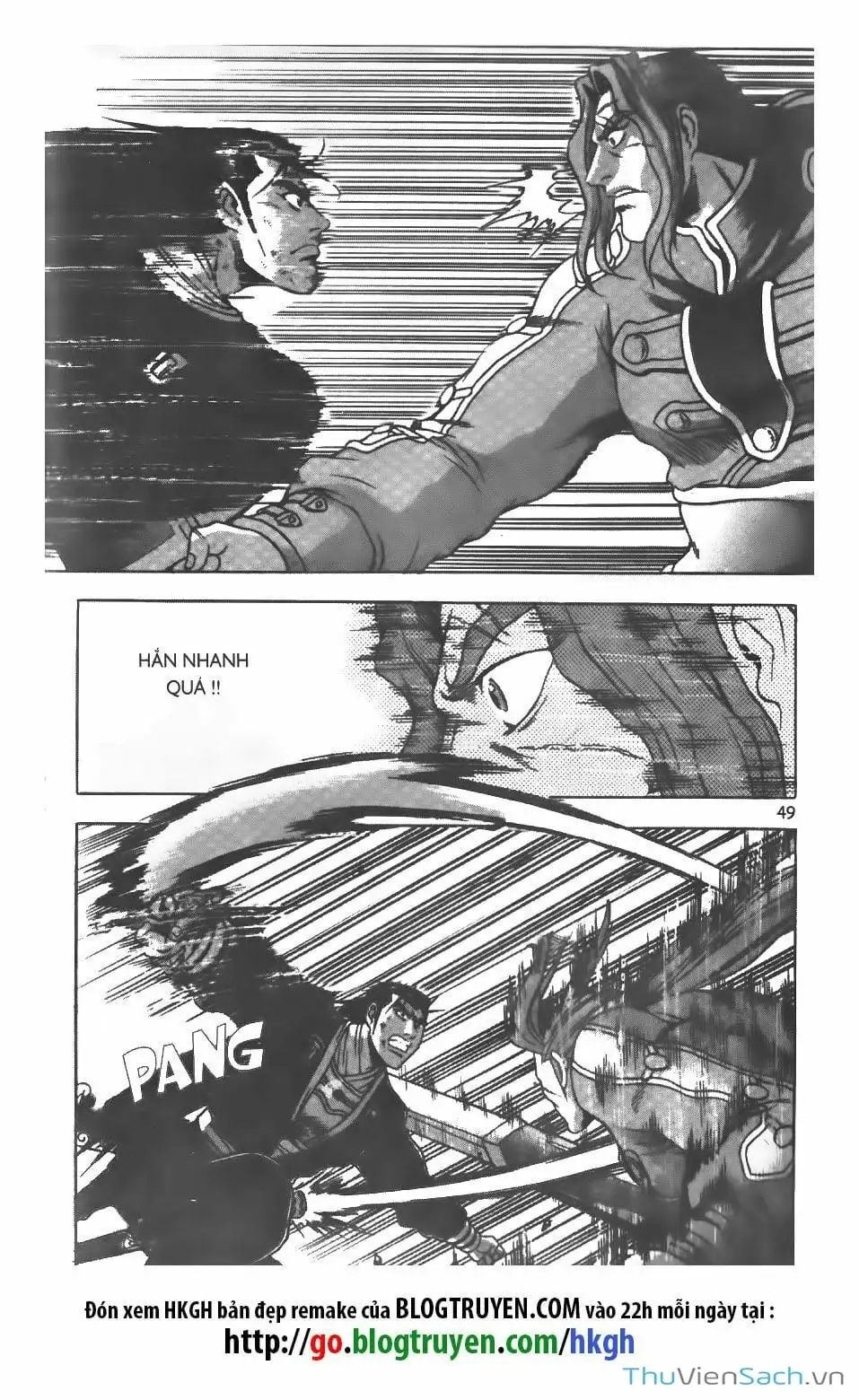 Chapter 178 - Image 5