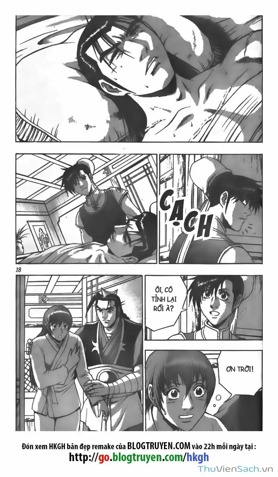 Chapter 184 - Image 24