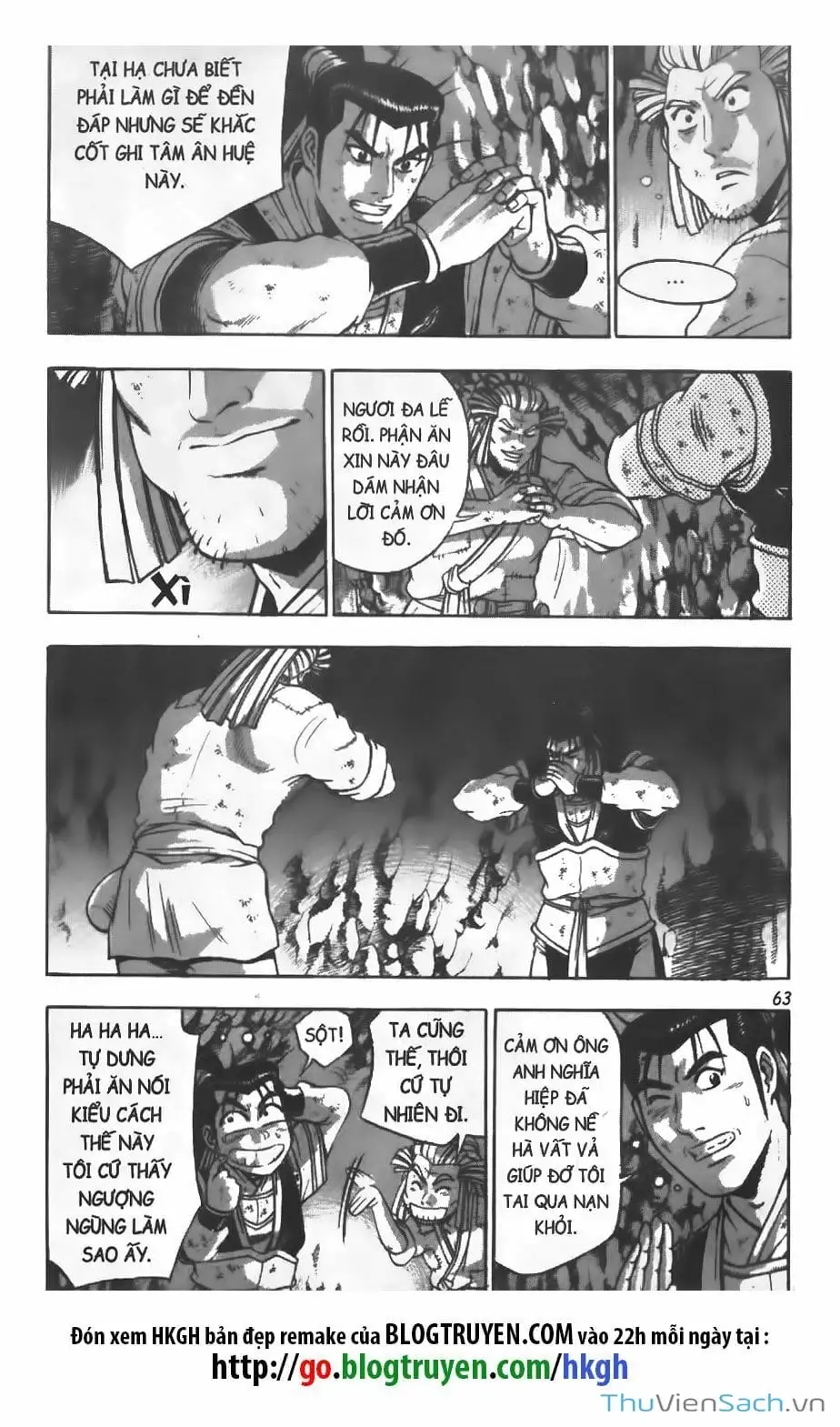 Chapter 194 - Image 17