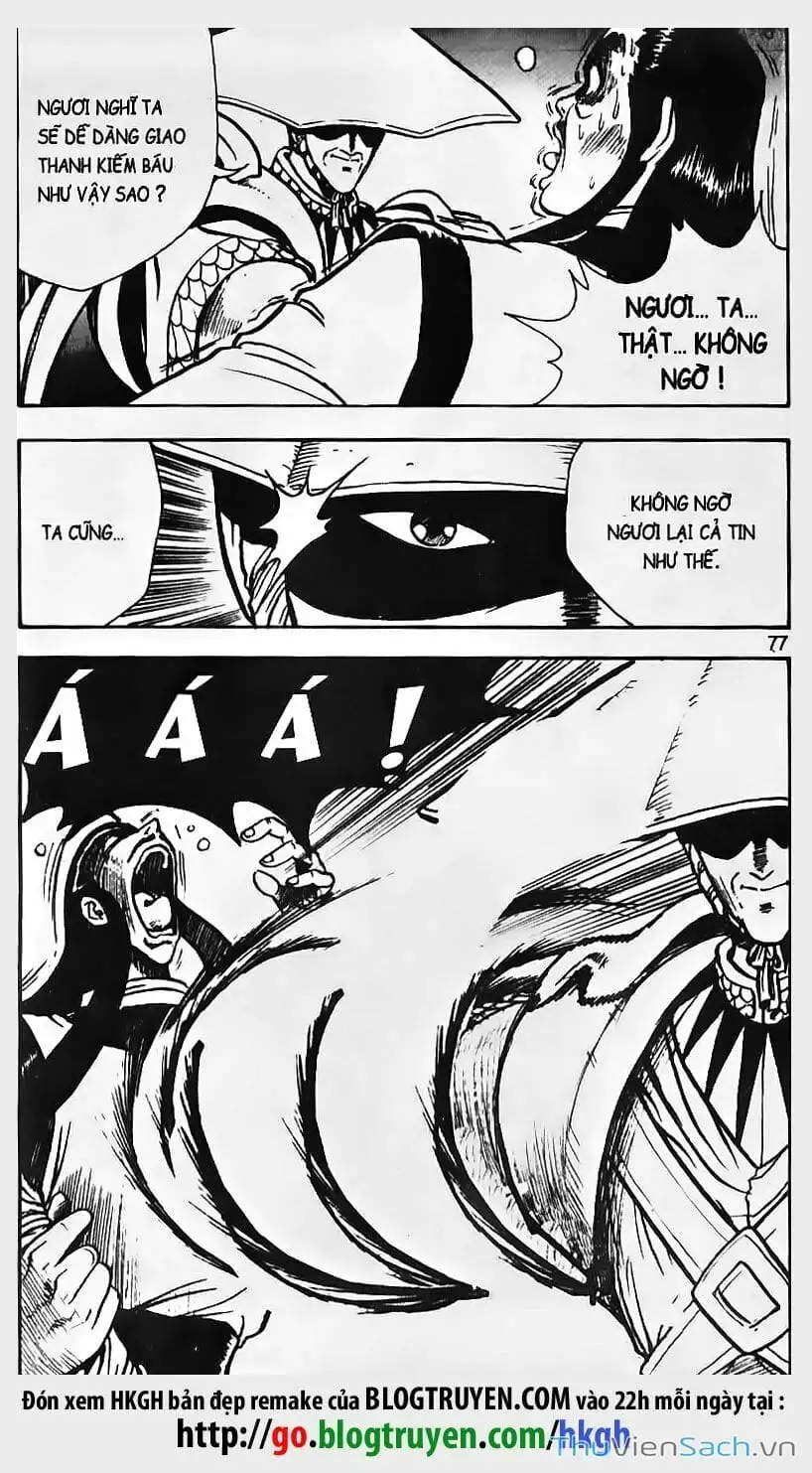 Chapter 2 - Image 18
