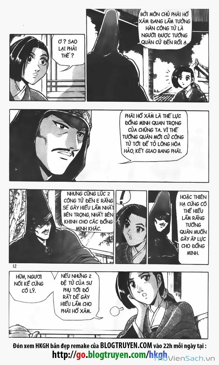 Chapter 21 - Image 13