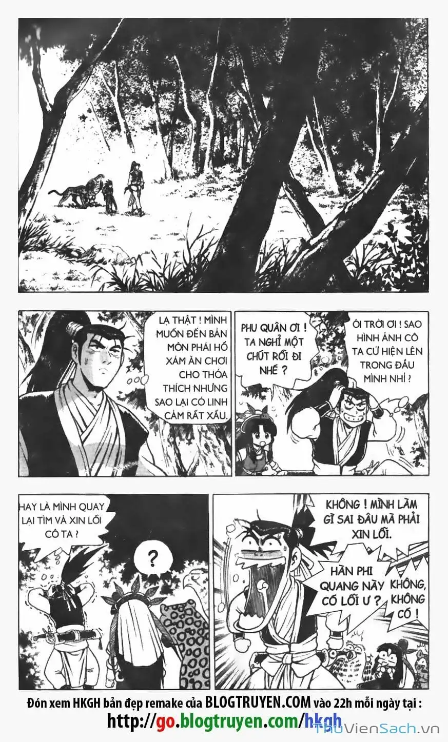 Chapter 21 - Image 15