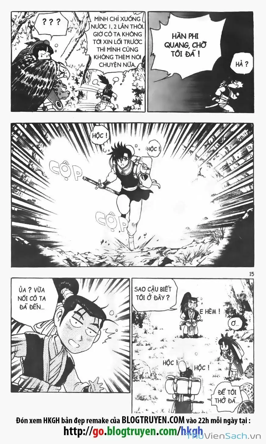 Chapter 21 - Image 16