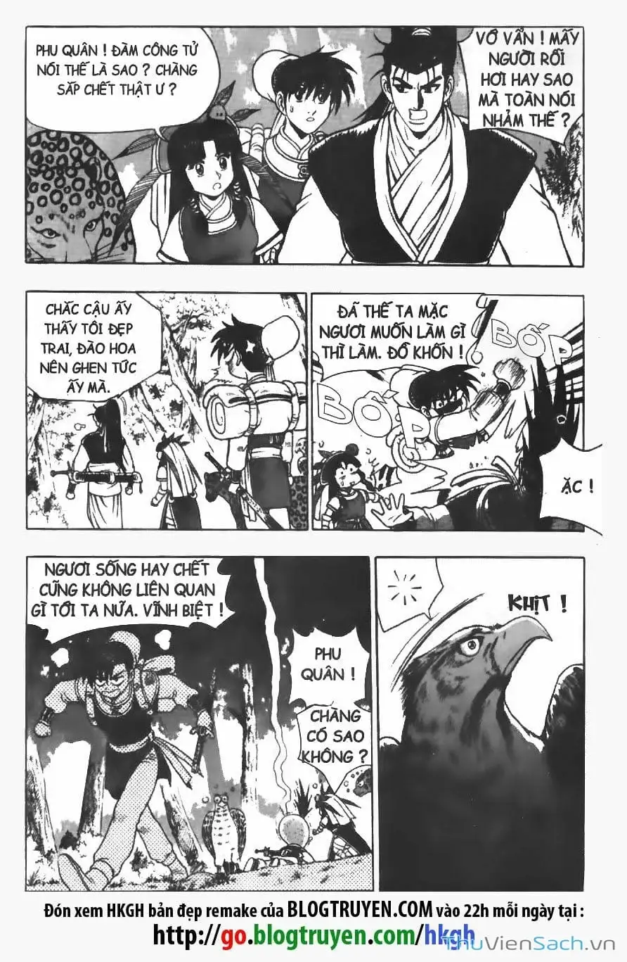 Chapter 21 - Image 20
