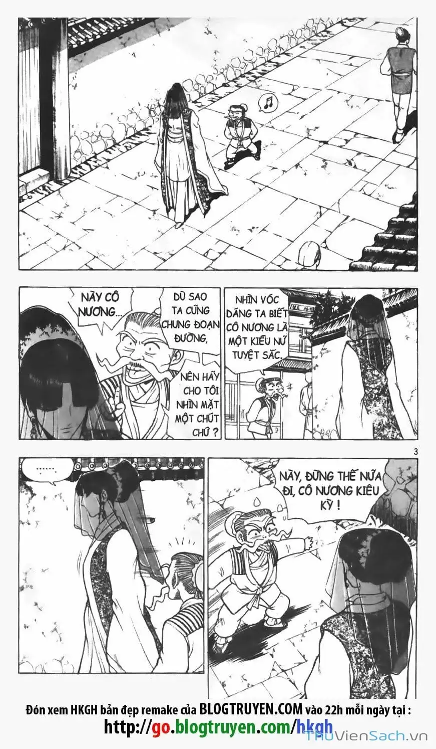 Chapter 21 - Image 4