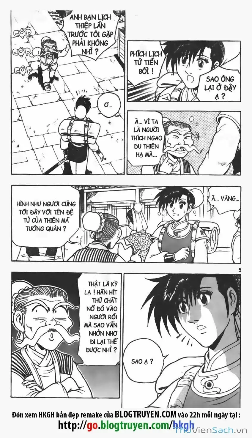 Chapter 21 - Image 6