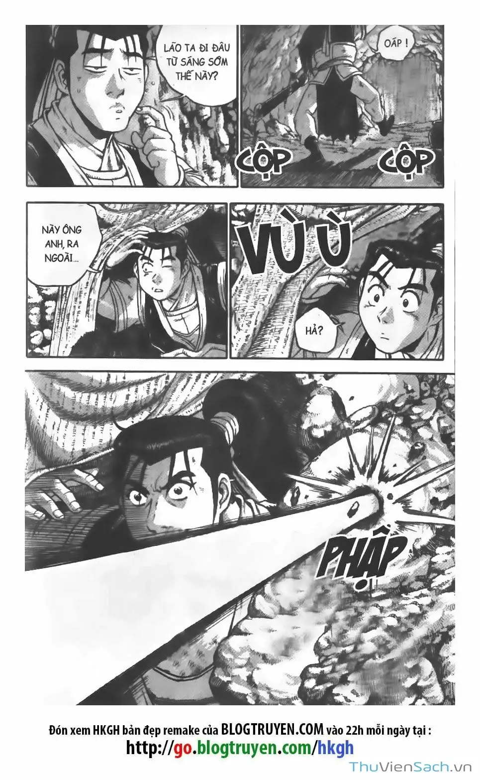 Chapter 210 - Image 3