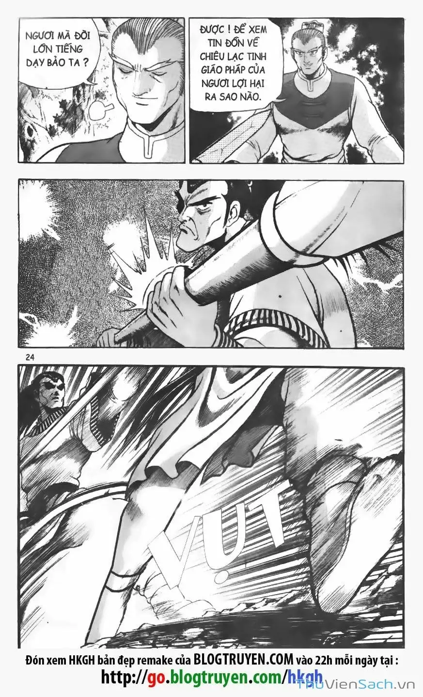 Chapter 22 - Image 4