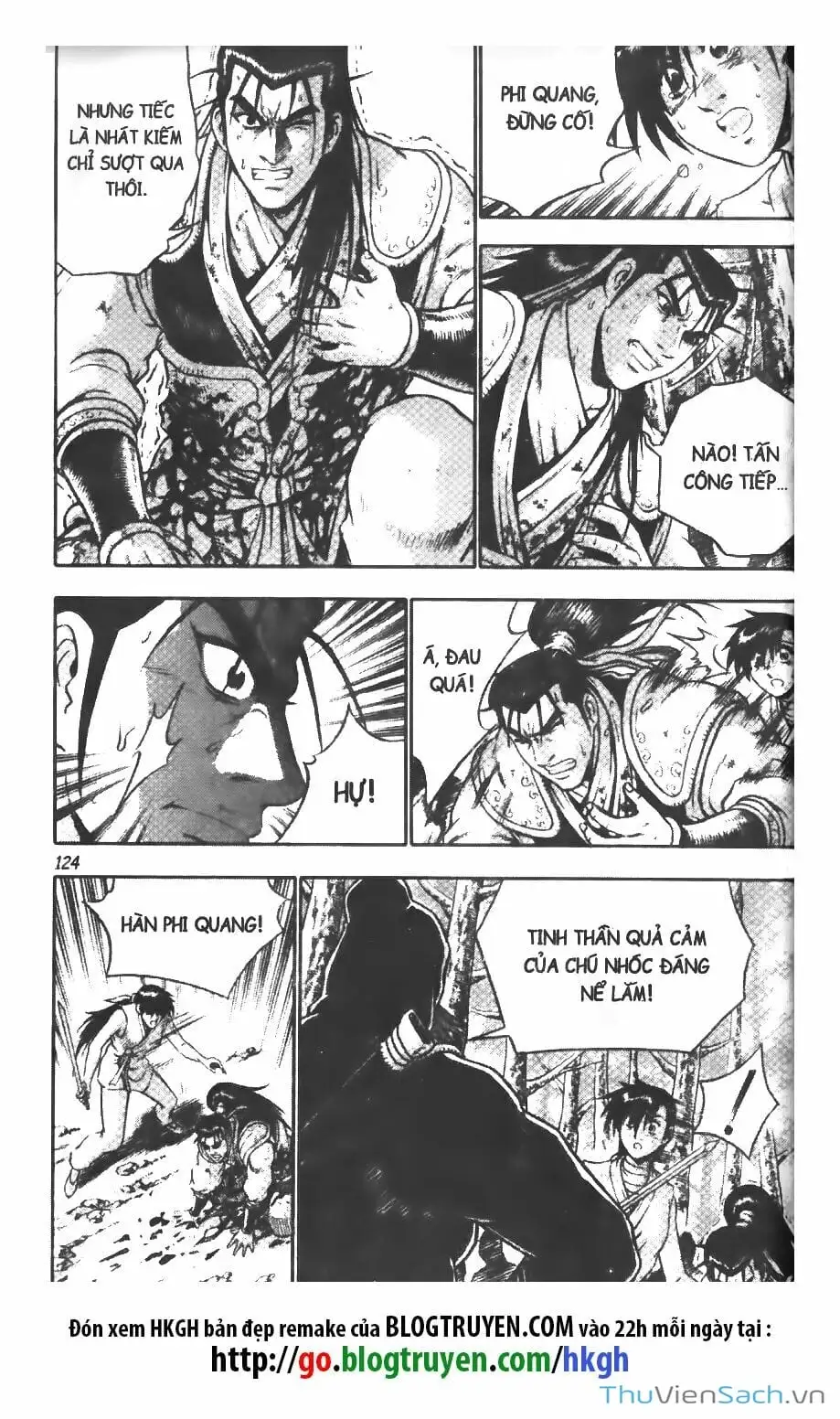 Chapter 249 - Image 1