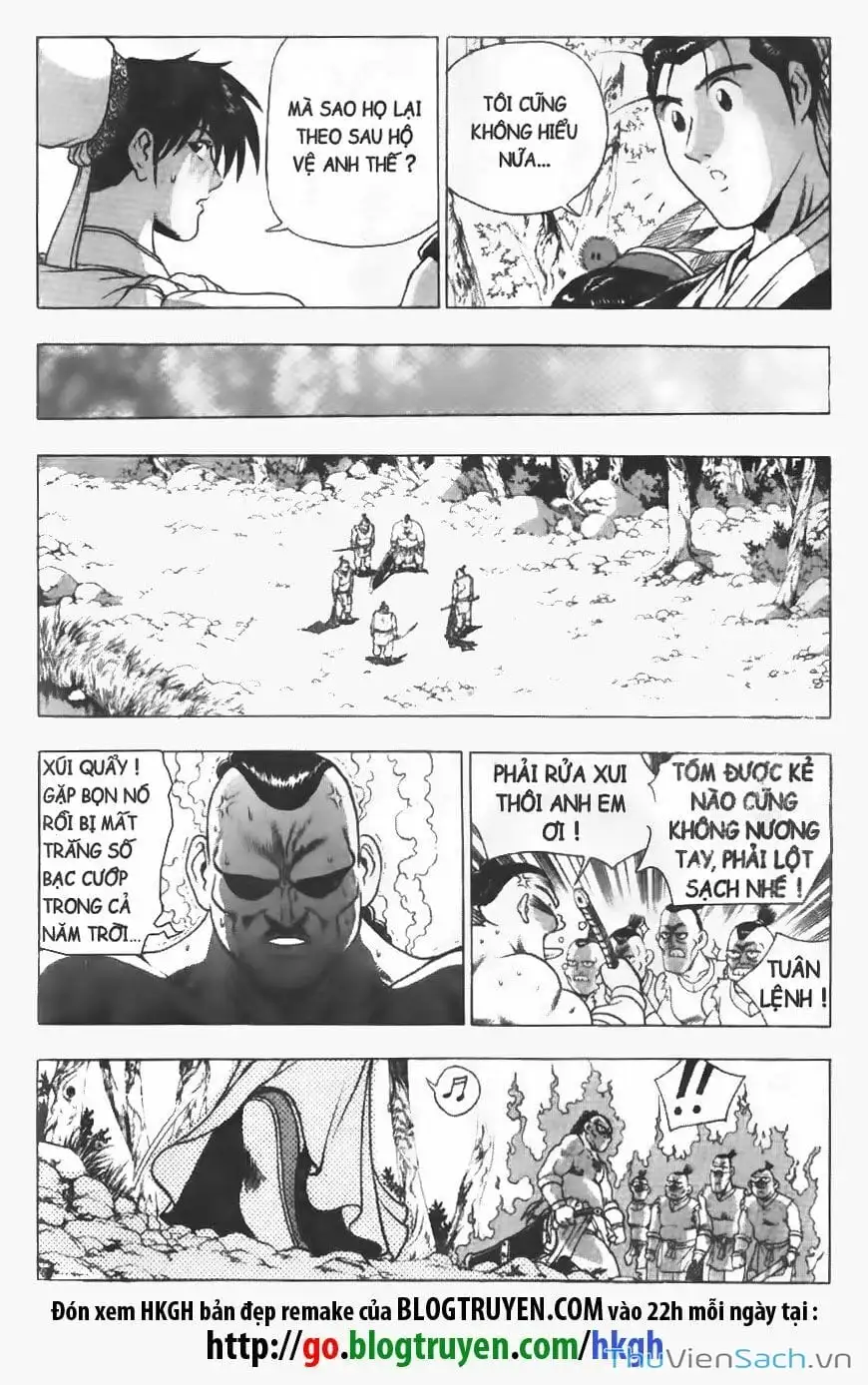 Chapter 25 - Image 3