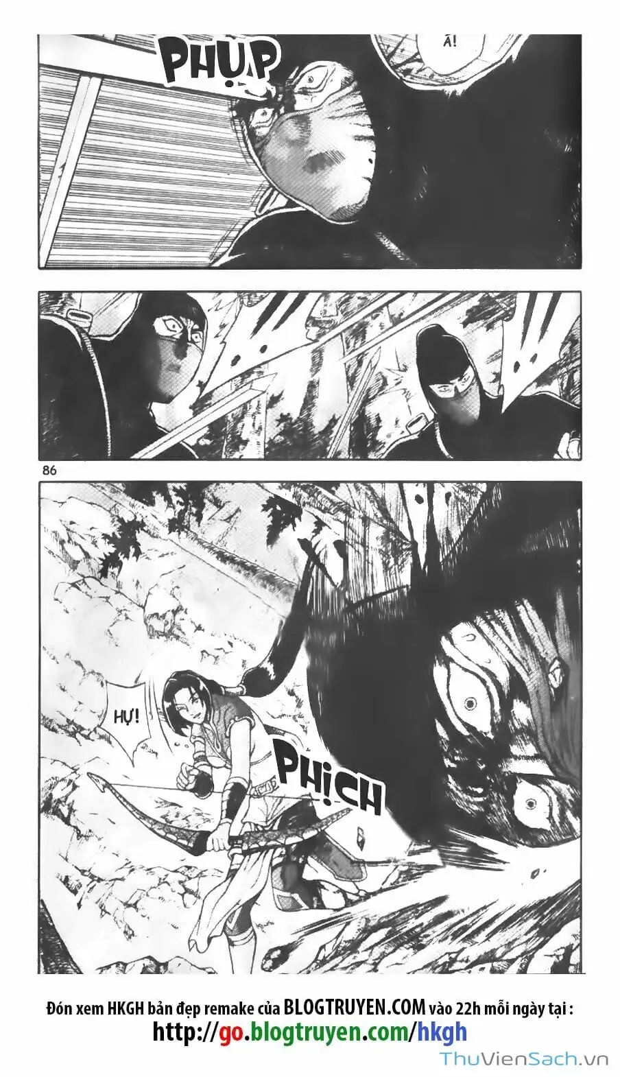 Chapter 255 - Image 4