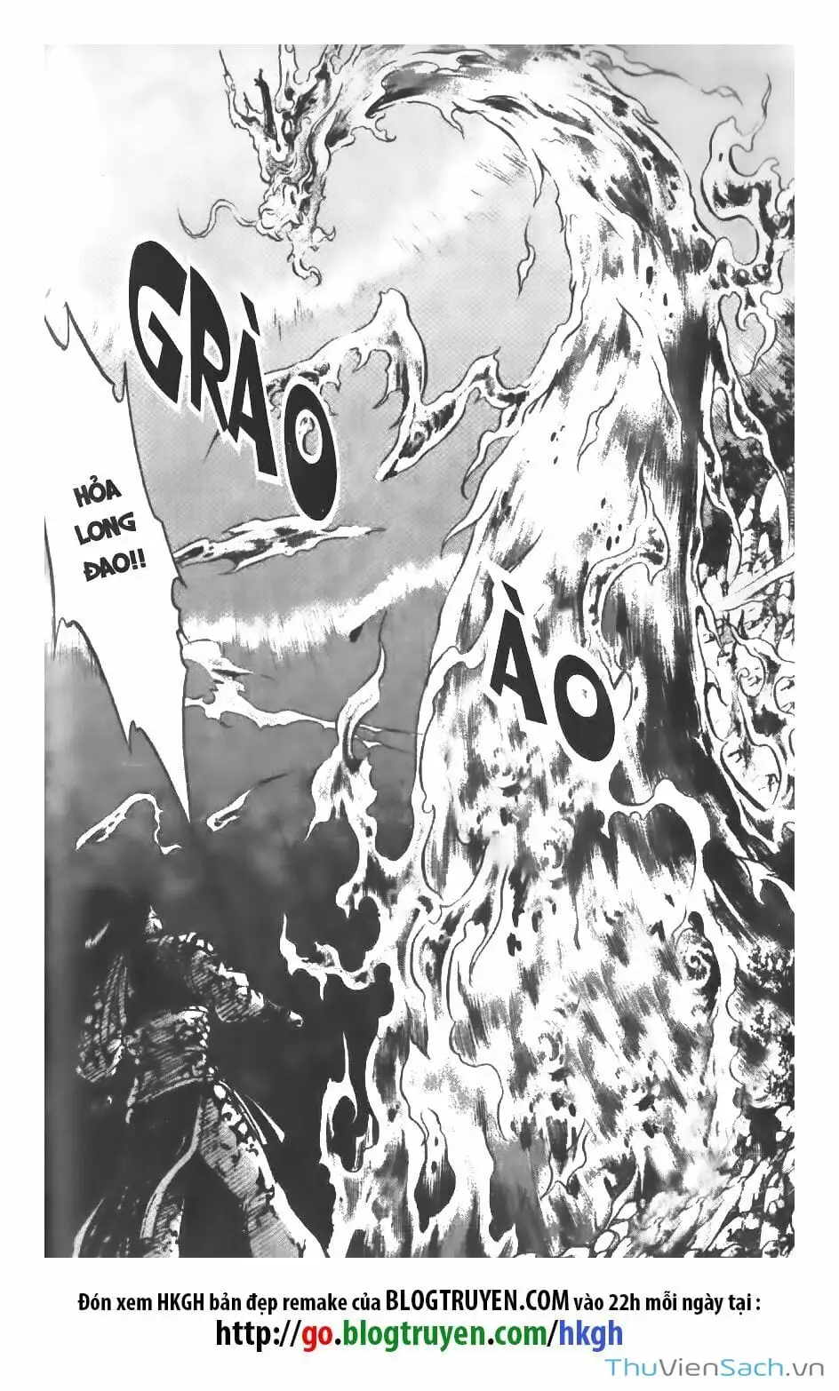 Chapter 256 - Image 3