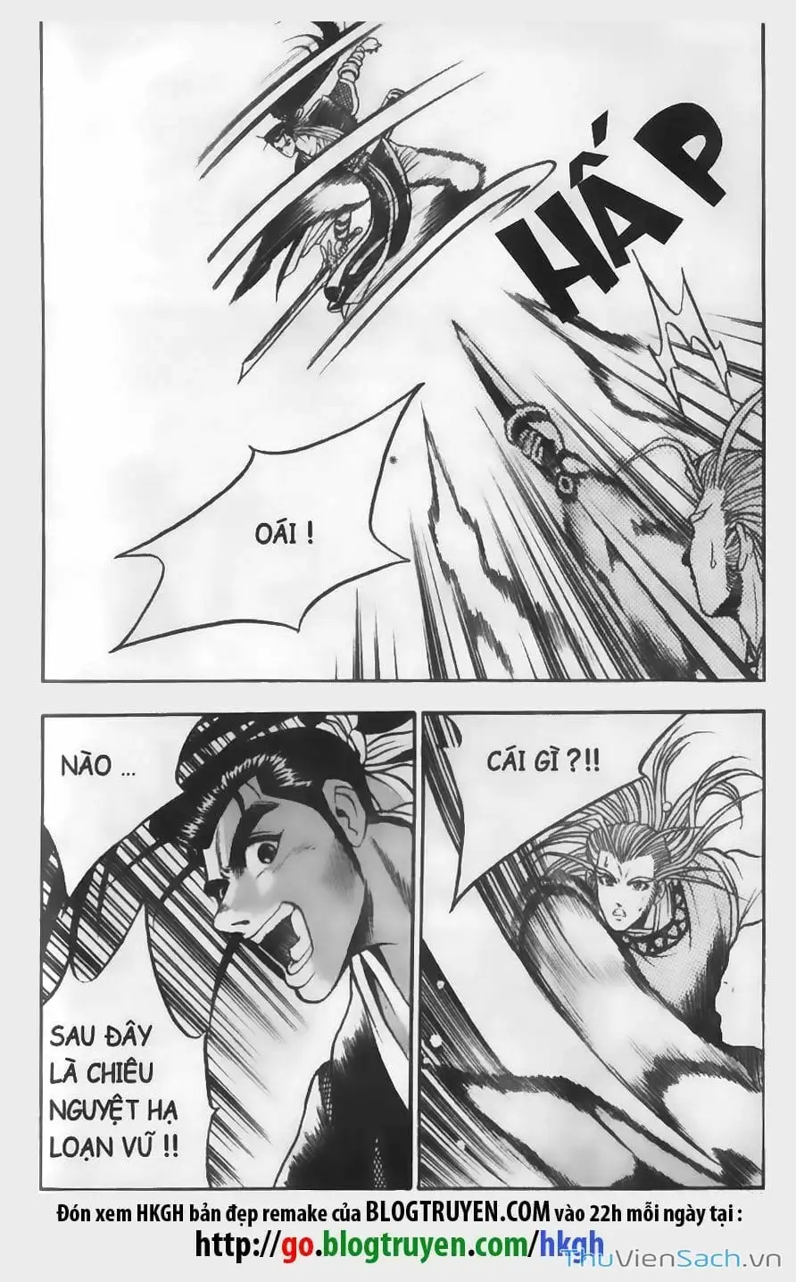 Chapter 257 - Image 14