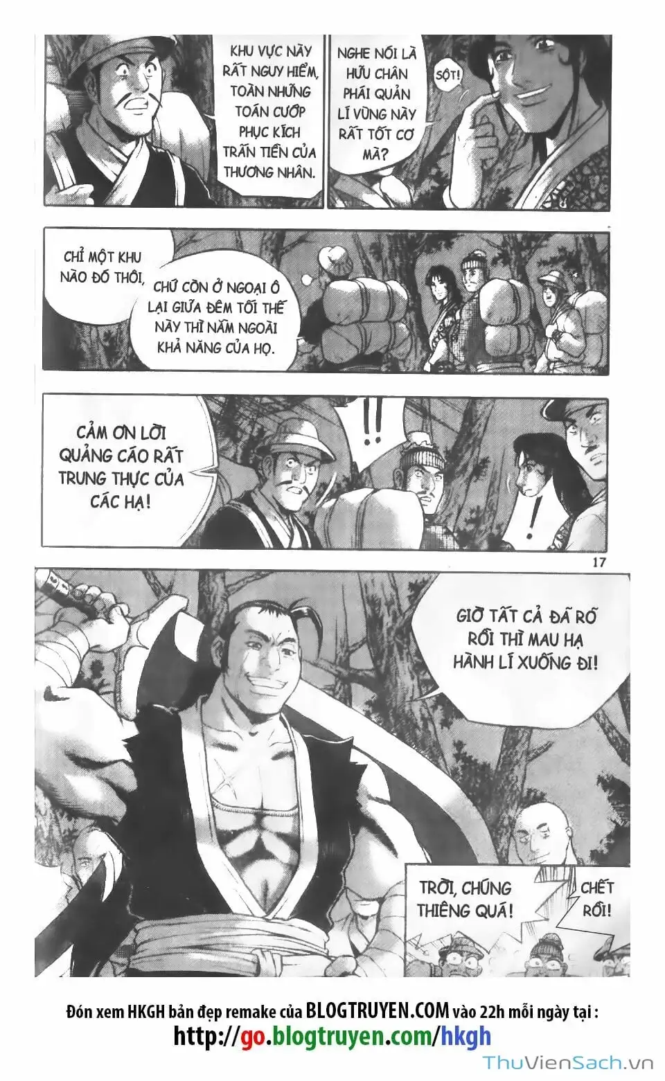 Chapter 261 - Image 1