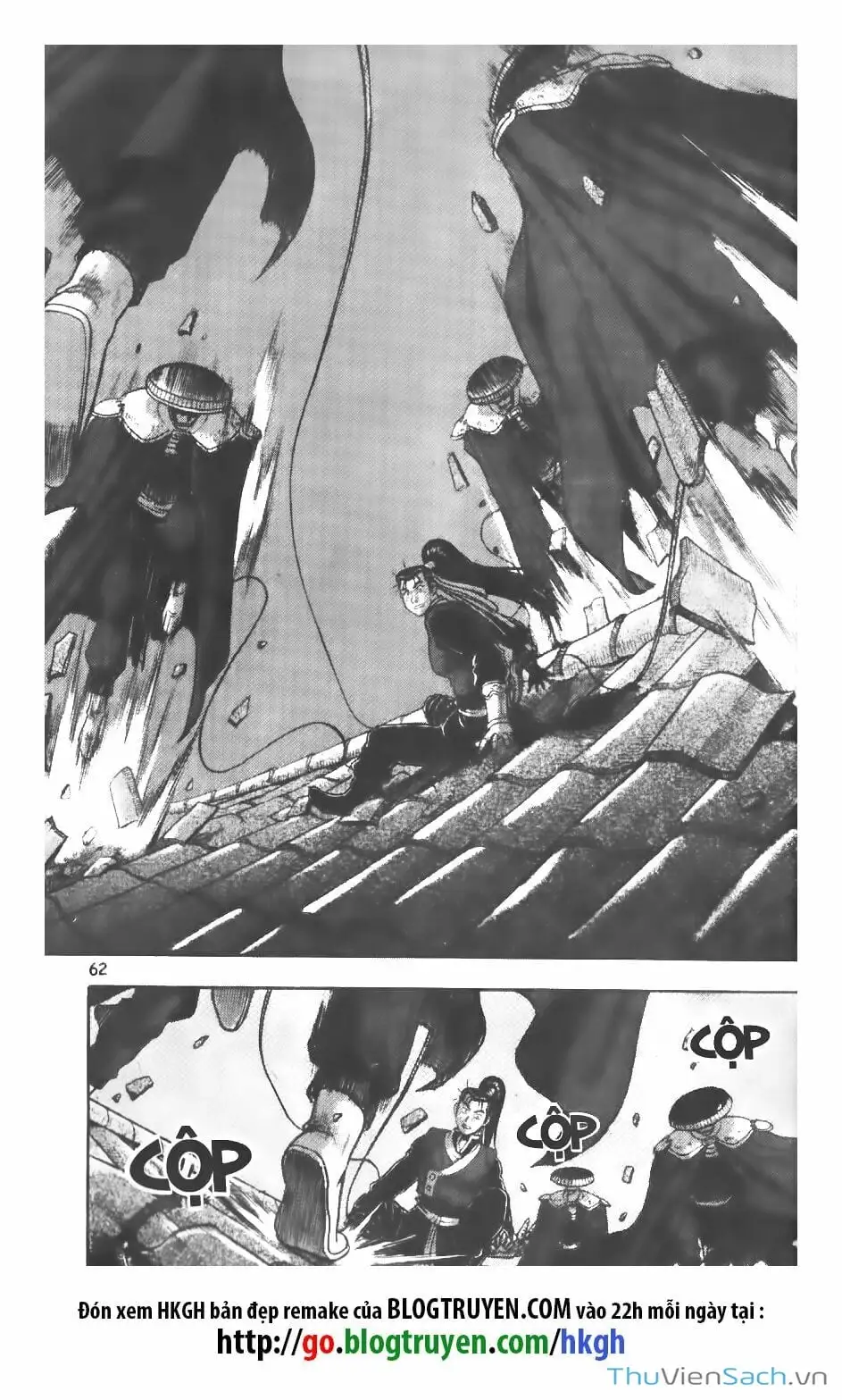 Chapter 263 - Image 2