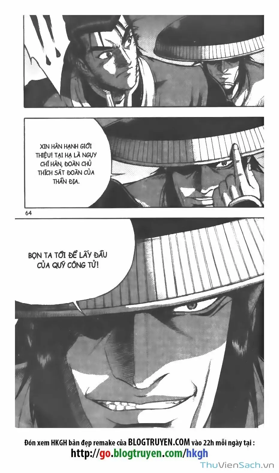 Chapter 263 - Image 4