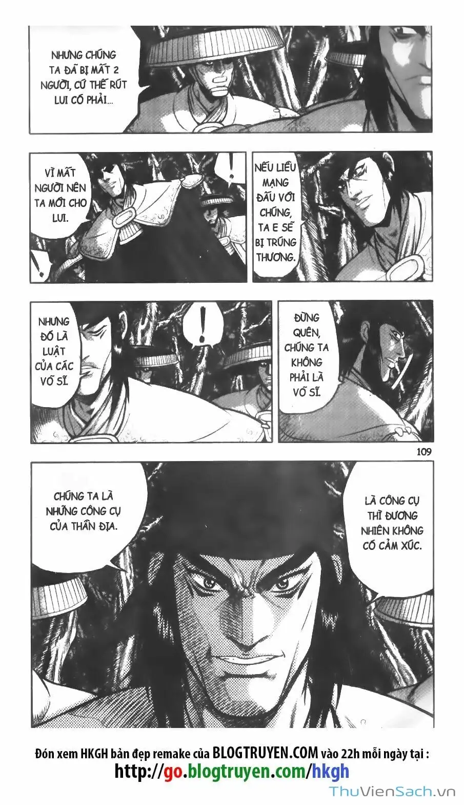 Chapter 265 - Image 5