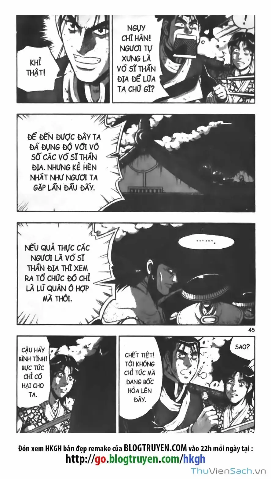Chapter 271 - Image 7