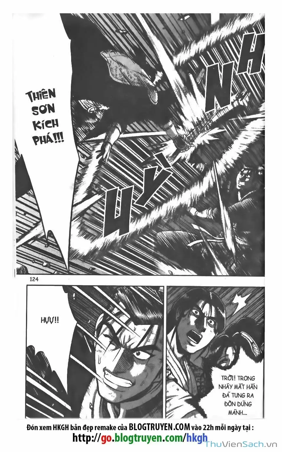 Chapter 273 - Image 20