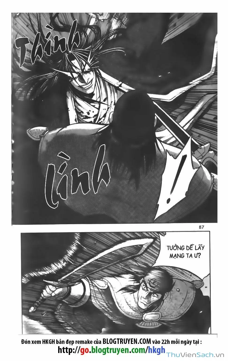 Chapter 281 - Image 4