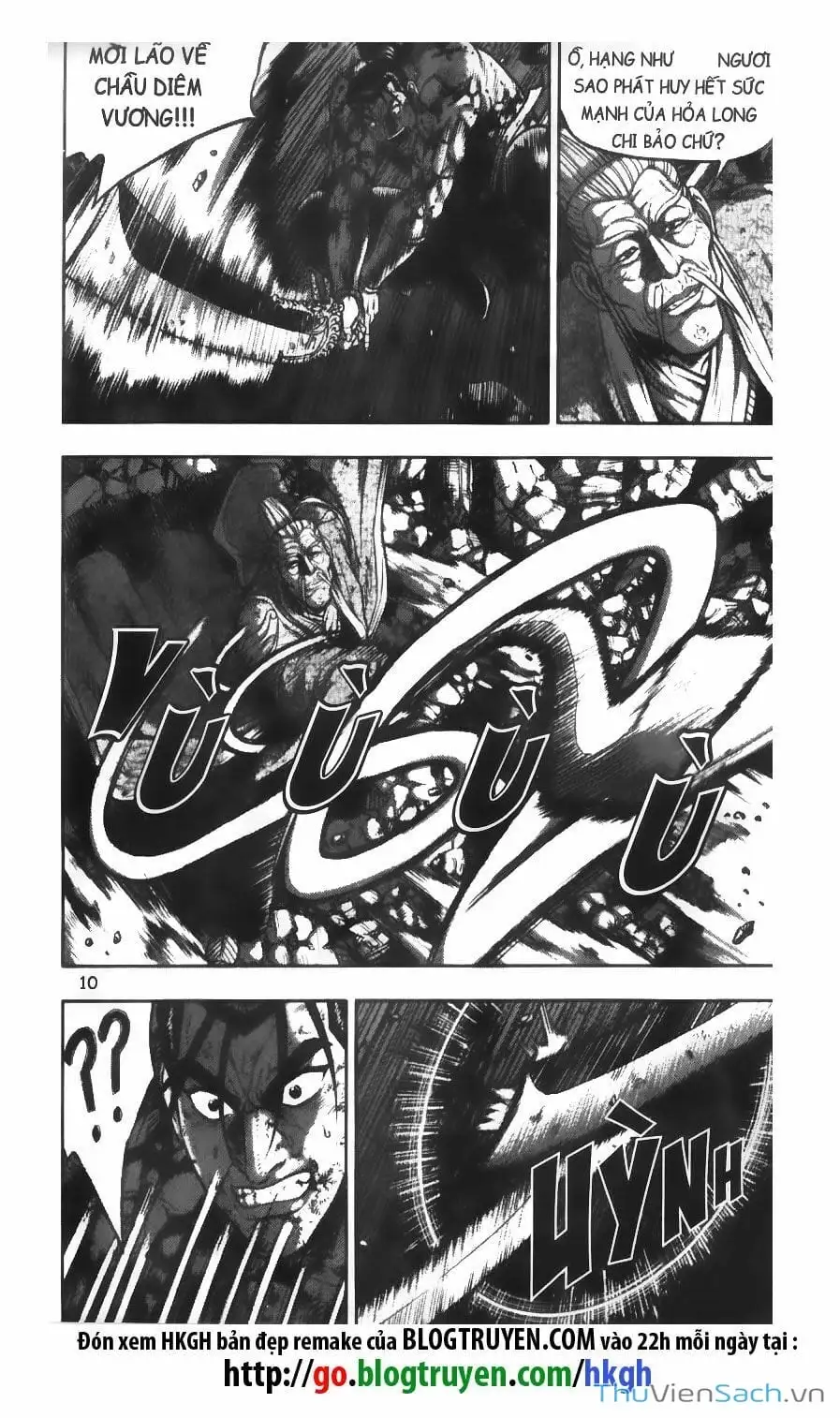 Chapter 285 - Image 23