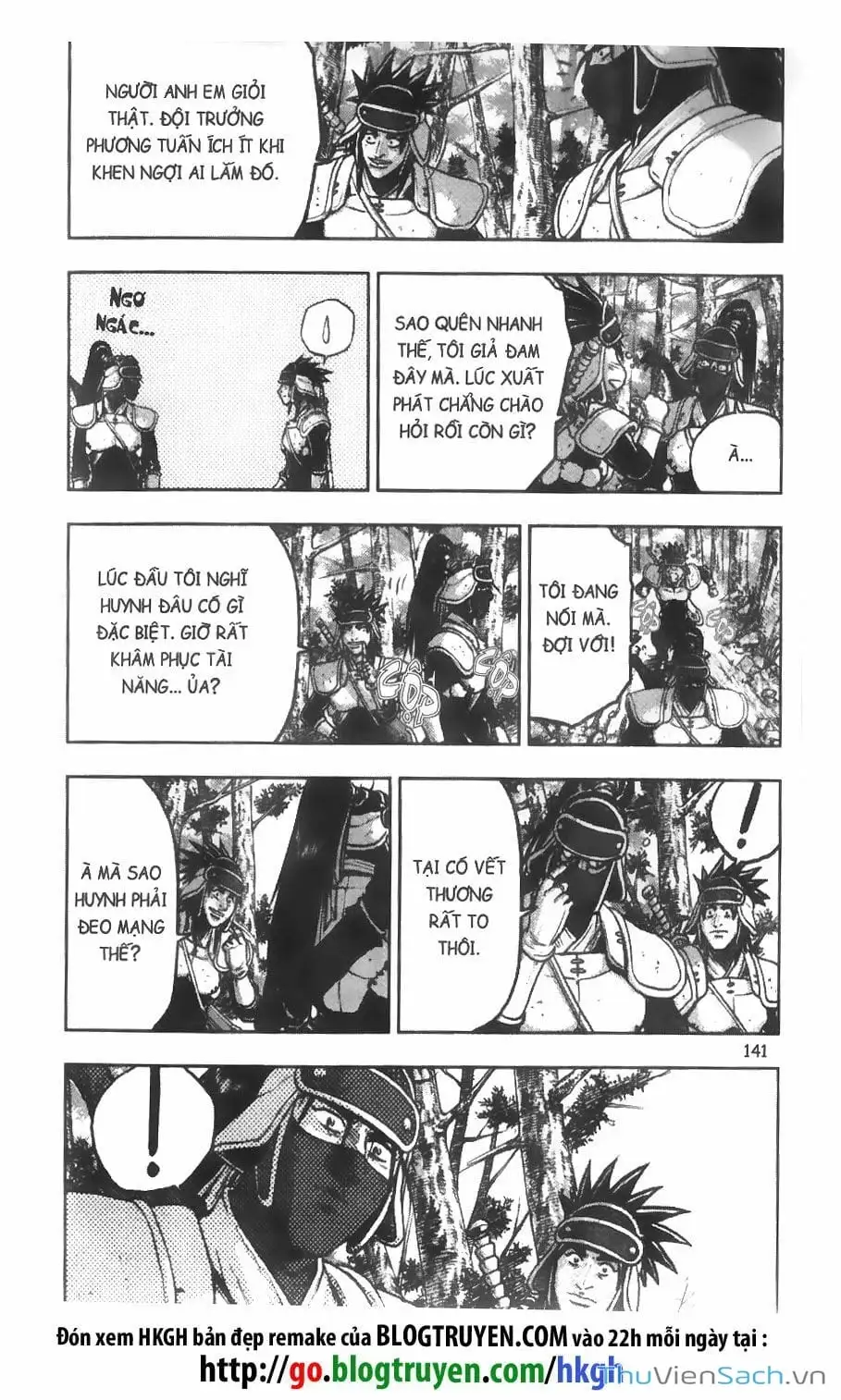 Chapter 293 - Image 3